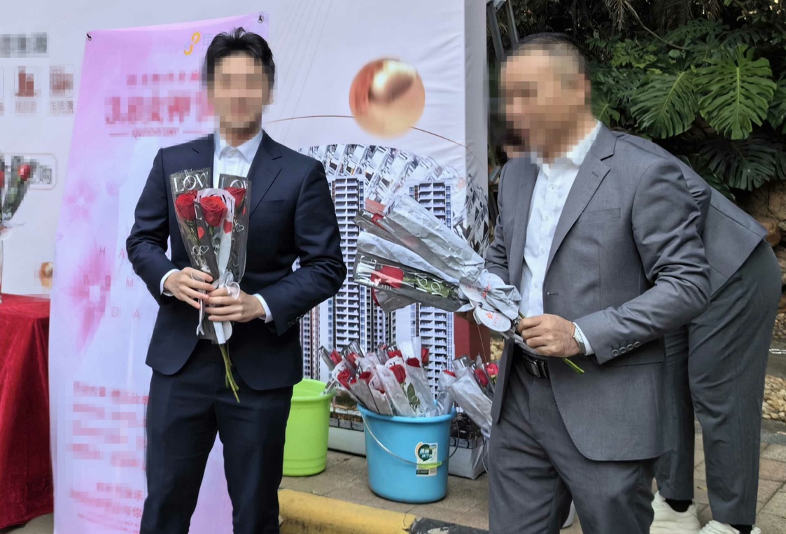 2024年“三八”女神节活动